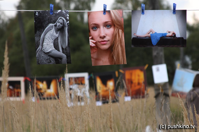 PHOTOFIELDS-2010