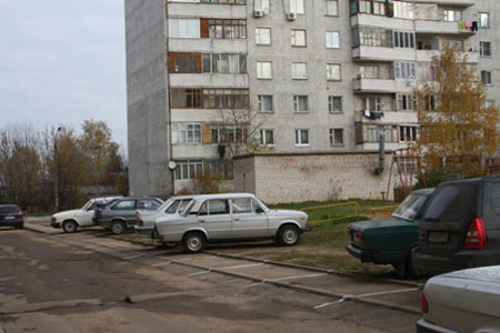 Парковка