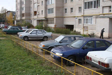 Парковка