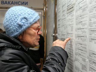 Субсидия Субсидия