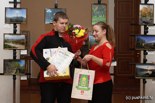 Награждение победителей