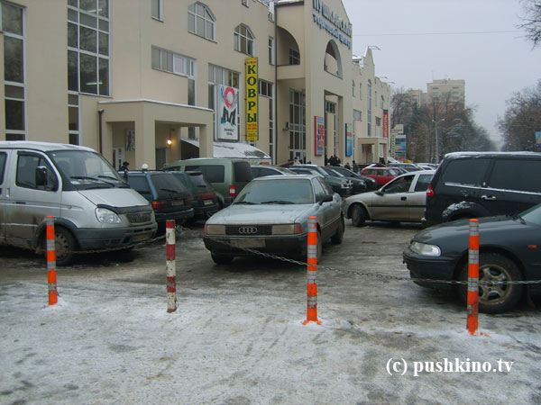 Парковка возле рынка