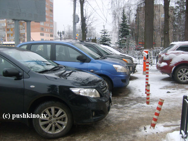 Парковка возле Администрации