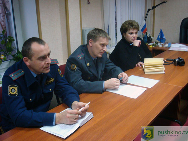 Прием ГИБДД