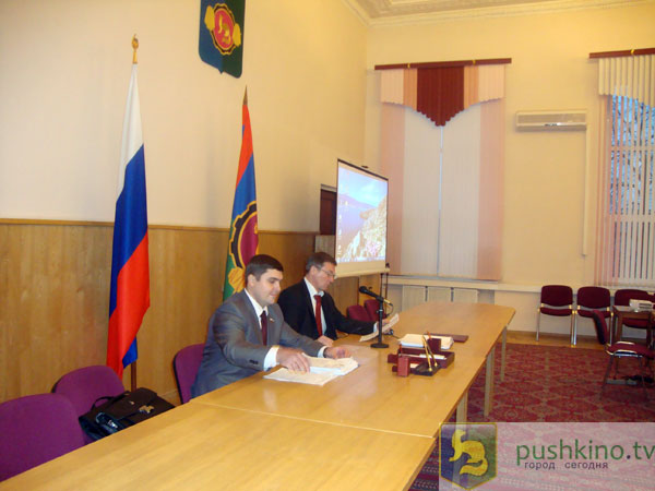 Публичные слушания по бюджету