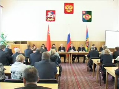 Совещание в администрации