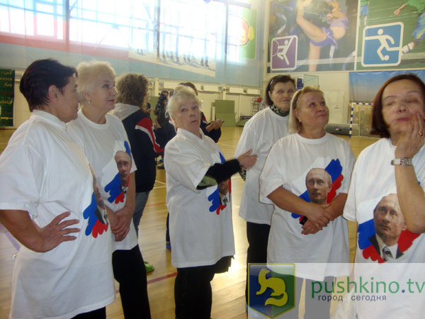 Соревнования паралимпийцев