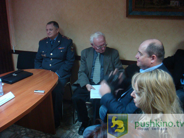 Прием в прокуратуре