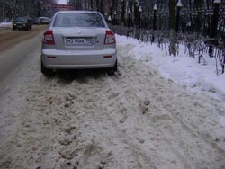 Улица Некрасова