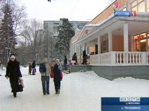 В школе №9 замерзают