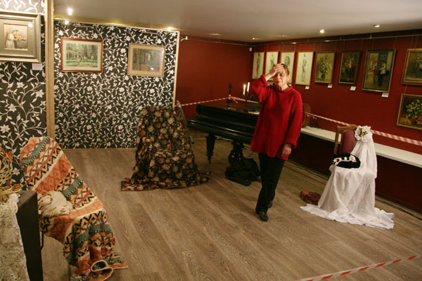 Спектакль
