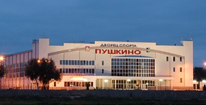 Дворец спорта Дворец спорта