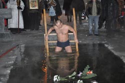 Купание в Крещение