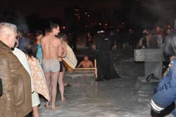 Купание в Крещение