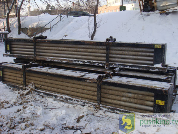 Оборудование