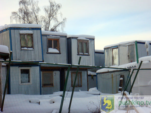 Вагончики