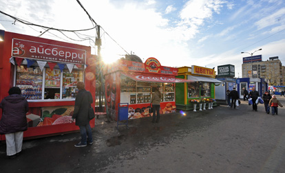 Палатки Палатки