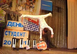 День студента