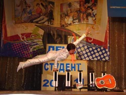 День студента
