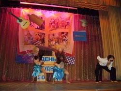 День студента