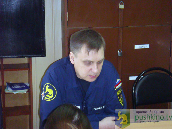 Олег Голубь
