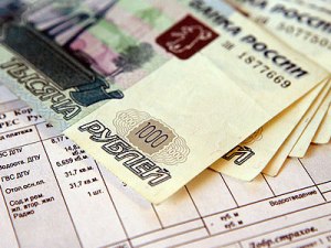 Оплата услуг ЖКХ