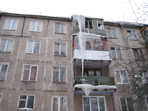 Сосульки