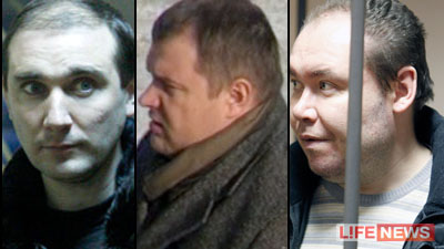 Акулин, Пышкин, Ермаков