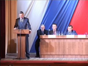 Доклад главы