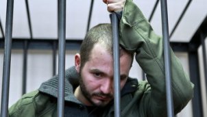 Иван Назаров Иван Назаров