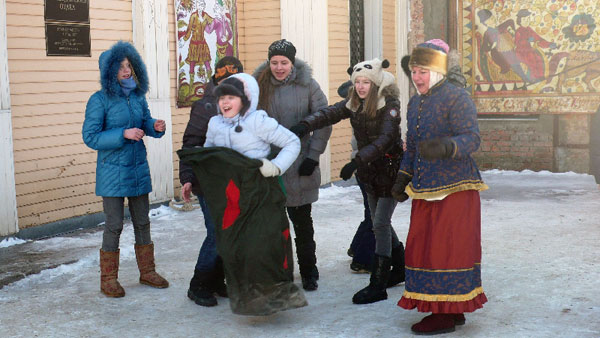 Экскурсия