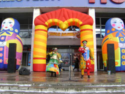 Масленица в Пушкино