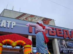 Масленица в Пушкино