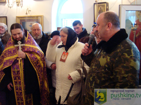 Открытие храма в Софрино-1