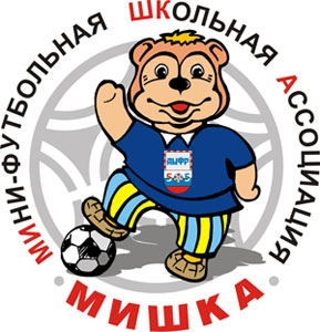 Мишка Мишка