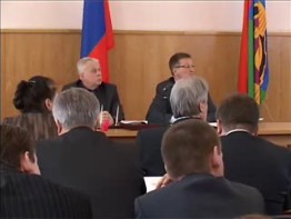 Совещание в администрации Совещание в администрации