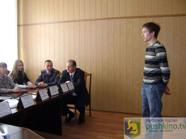Призыв