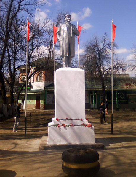 Памятник Ленину