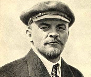 Ленин Ленин