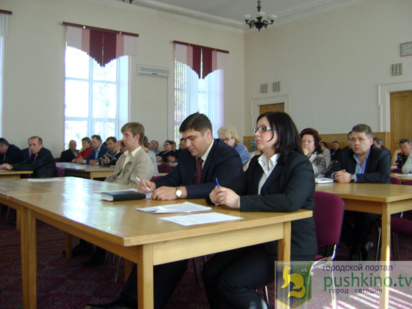 Совещание в администрации