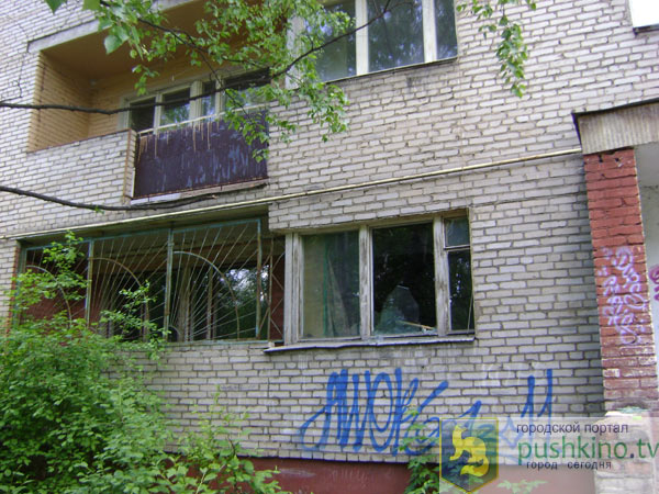 Здание на Добролюбова