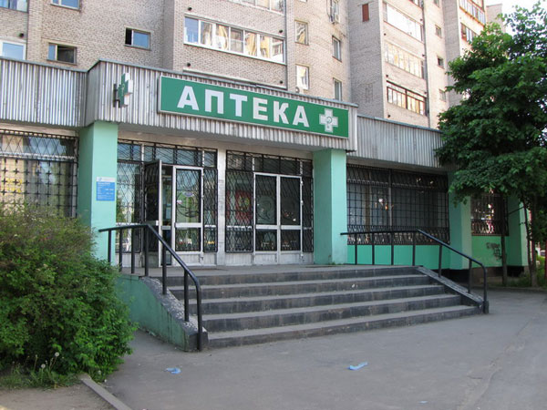 Городские препятствия