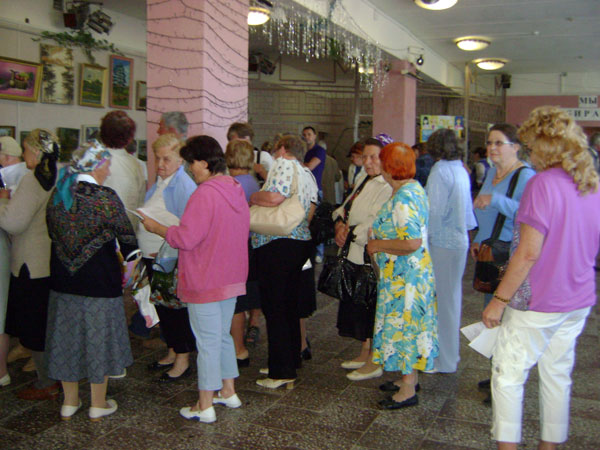 Публичные слушания в Ельдигино