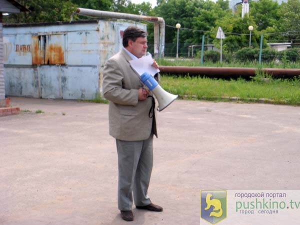 Митинг в Софрино-1