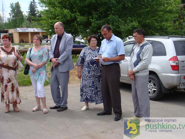 Митинг в Софрино-1