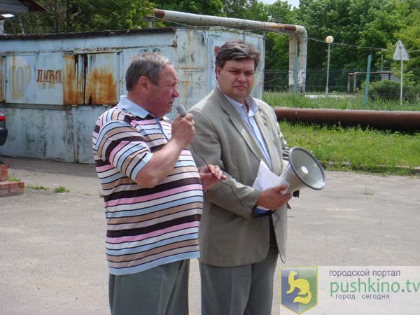 Митинг в Софрино-1