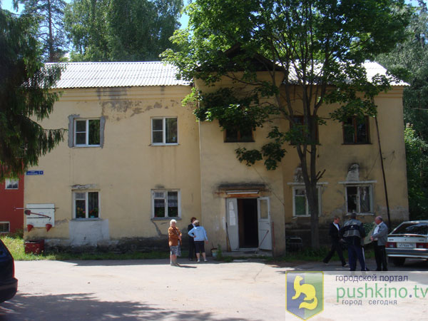 Зеленая Роща