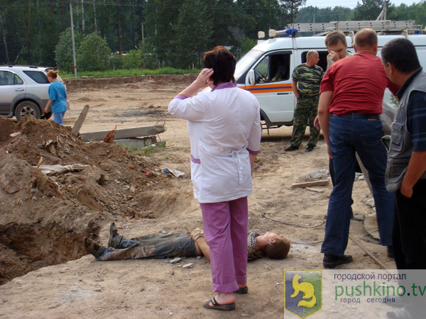 Обвал грунта в Лесном