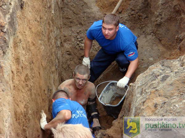 Обвал грунта в Лесном