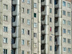 Очередь на жилье